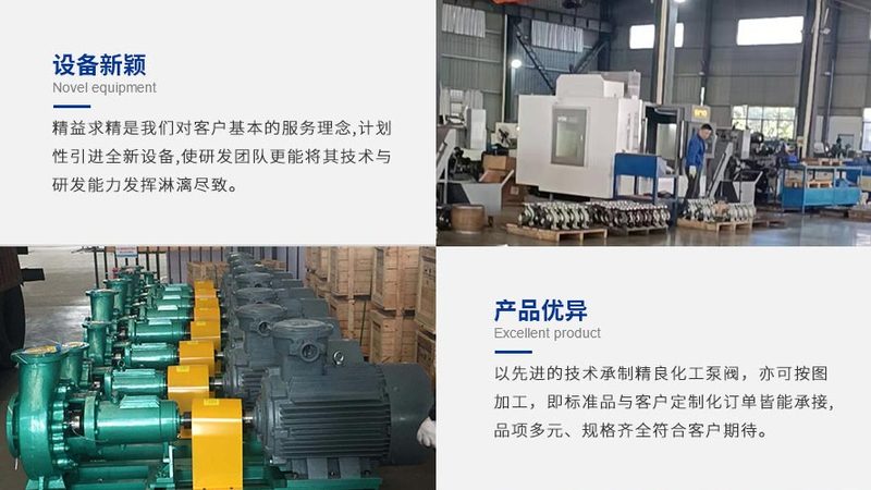 揭秘法兰密封面形式代号：分类与选型要点