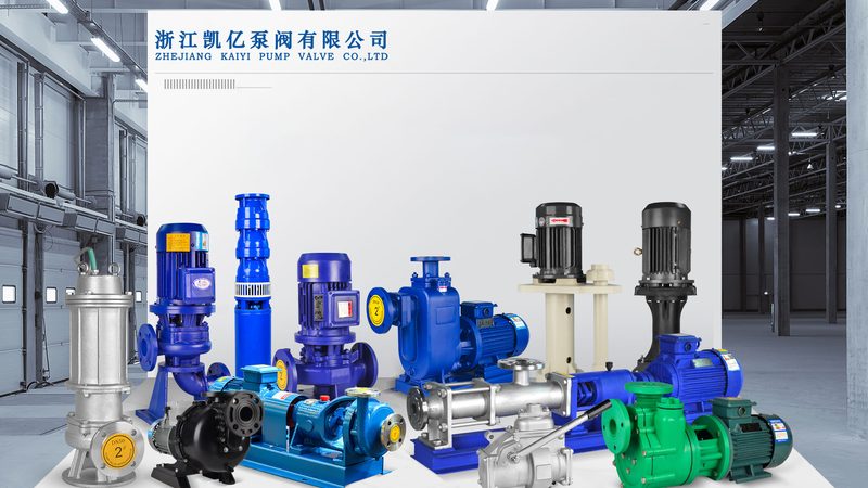 水泵叶轮材质解析：揭秘其种类与特性